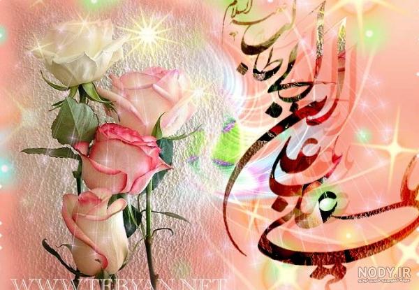 عکس نوشته روز مرد و تولد حضرت علی عکس نوشته روز مرد و تولد حضرت علی