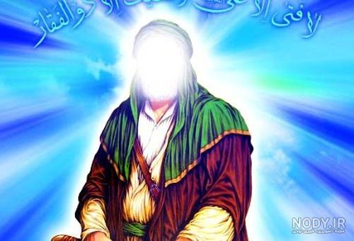 عکس پدر حضرت علی عکس پدر حضرت علی