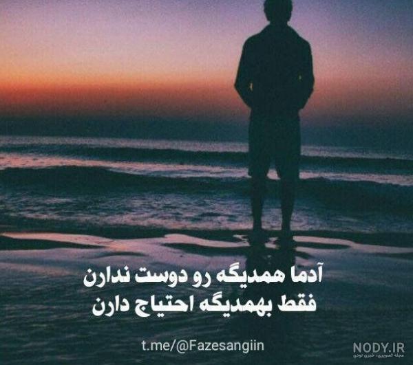 عکس پروفایل پسرانه دختر پسند خفن و لاکچری، جذاب و مغرور