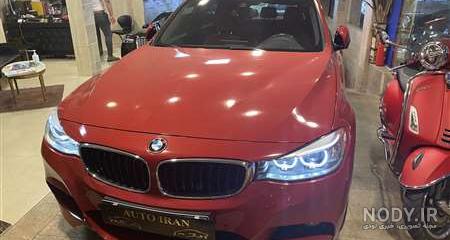 قیمت و خرید خودرو اتوماتیک بی ام دبلیو 328i GT Full Kit M سال 2016