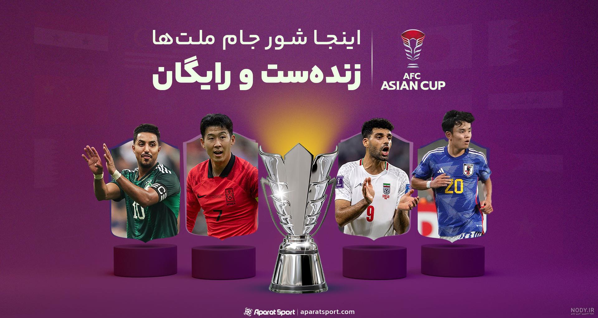 ویژه برنامه و جشن 200 هزار تایی شدن کانال مهدی بیزیکسر ! (با مغز ...