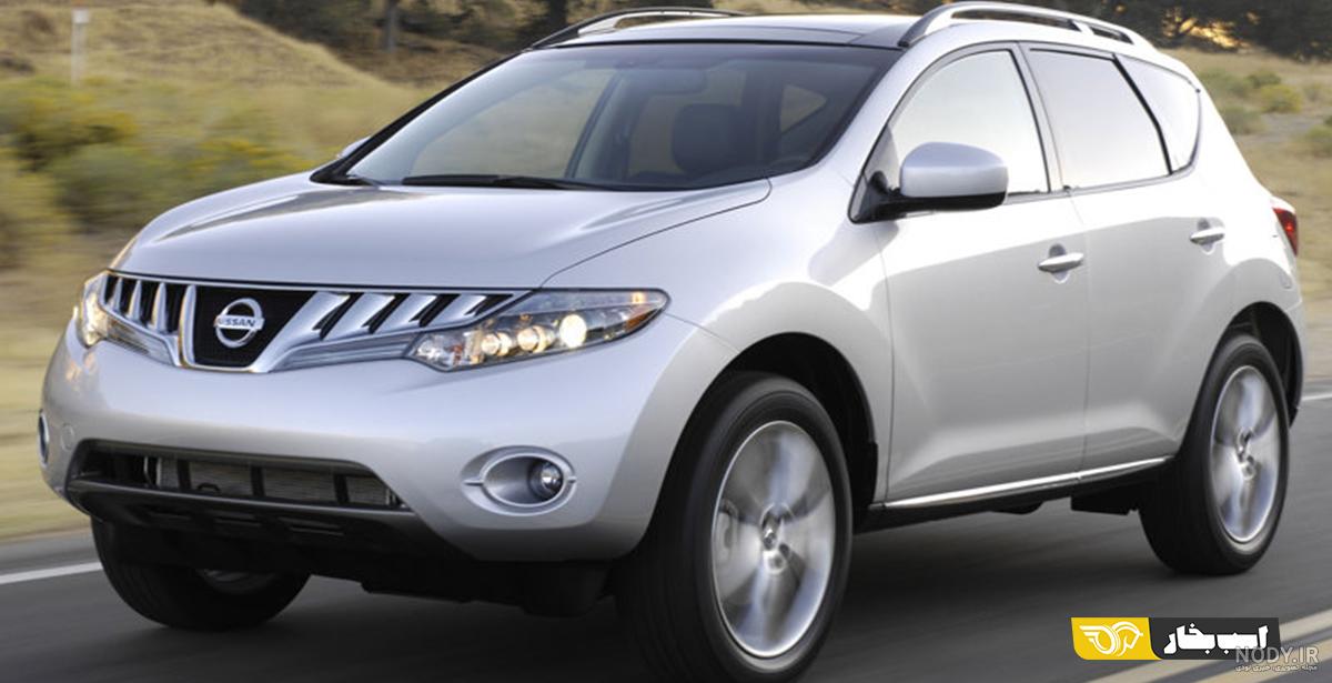 خرید و قیمت 1390، نیسان، مورانو(مونتاژ) ا nissan/murano-ir/1390 | ترب خرید و قیمت 1390، نیسان، مورانو(مونتاژ) ا nissan/murano-ir/1390 | ترب