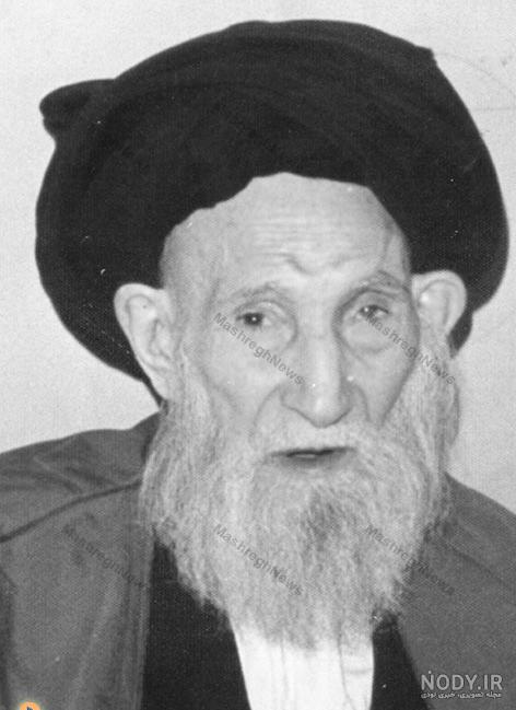 عکس مادر خامنه ای - عکس نودی