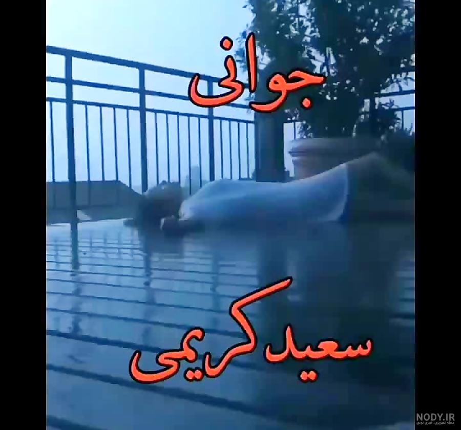 عکس پروفایل دخترانه غمگین و تنهایی برای اینستاگرام و تلگرام • مجله ... عکس پروفایل دخترانه غمگین و تنهایی برای اینستاگرام و تلگرام • مجله ...