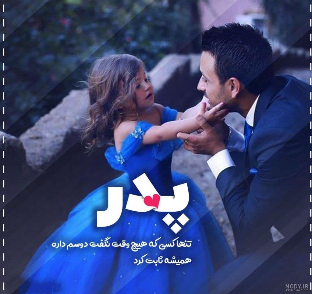 عکس پروفایل غمگین دخترانه بدون متن 1401 | عکس پروفایل واتساپ غمگین ... عکس پروفایل غمگین دخترانه بدون متن 1401 | عکس پروفایل واتساپ غمگین ...
