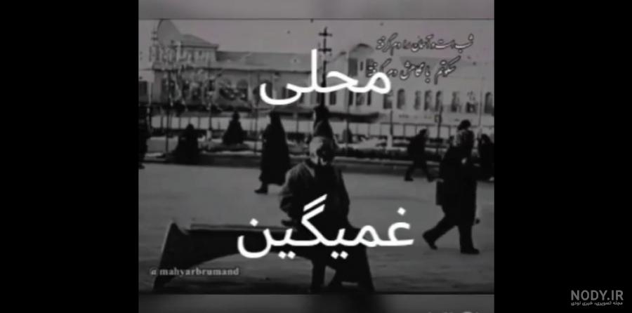 عکس پروفایل غمگین دخترانه بدون متن 1401 | عکس پروفایل واتساپ غمگین ... عکس پروفایل غمگین دخترانه بدون متن 1401 | عکس پروفایل واتساپ غمگین ...