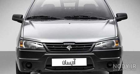 مشخصات فنی آریسان دوگانه سوز 1.7 لیتر سال 1394 - 1399 | bama.ir
