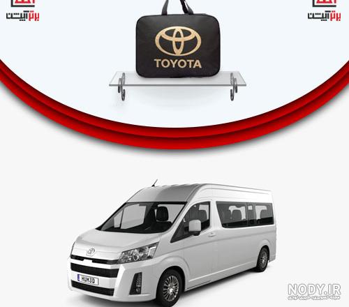 نگاهی به ون جدید تویوتا Toyota HIACE