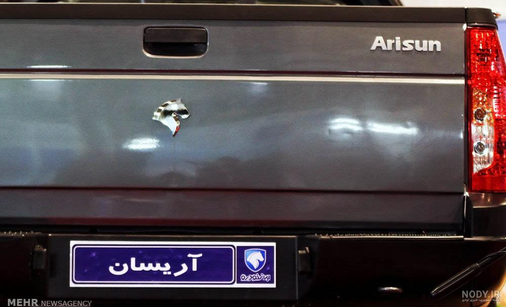هر آنچه که درباره وانت آریسان باید بدانید +فیلم - اخبار خودرو