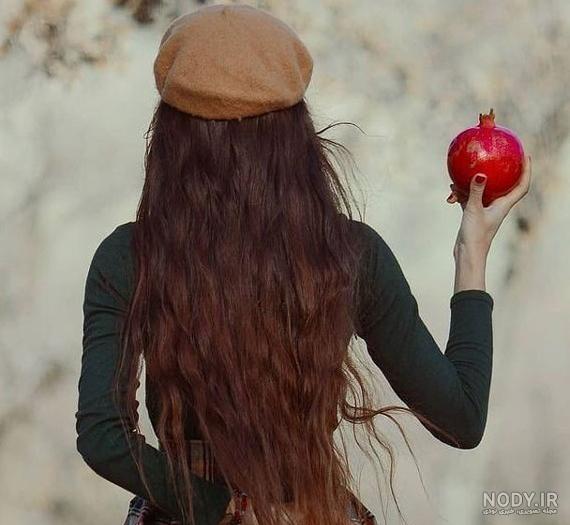 120 عکس پروفایل خاص و دیدنی ویژه شب یلدا 120 عکس پروفایل خاص و دیدنی ویژه شب یلدا