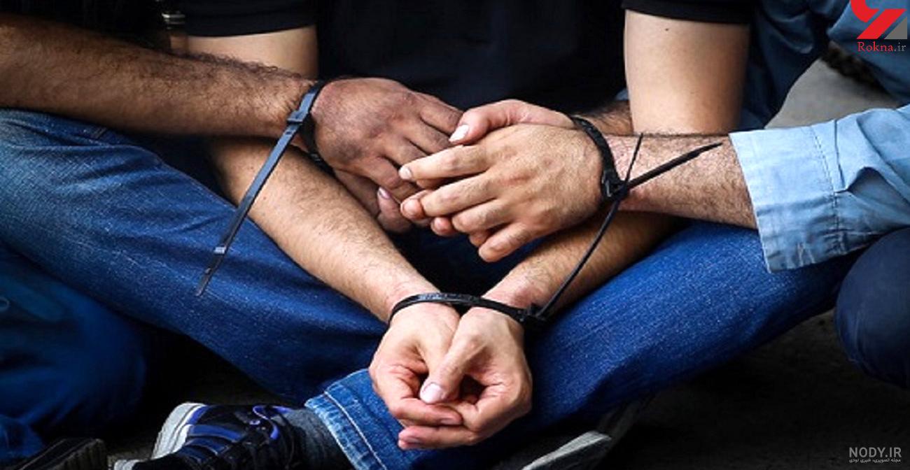 جن و همدستانش در دام پلیس ایذه | خبرگزاری صدا و سیما