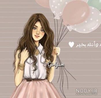 دانلود عکس پروفایل دخترونه فانتزی 2022 زیبا بدون متن ویژه پروفایل دانلود عکس پروفایل دخترونه فانتزی 2022 زیبا بدون متن ویژه پروفایل
