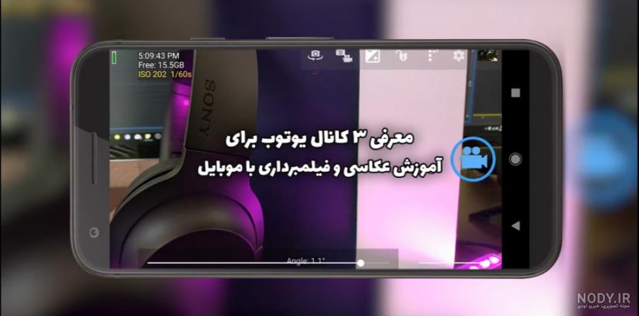 دستگیری مردانی که ایذه را به وحشت انداختند! فیلم لحظه تیراندازی
