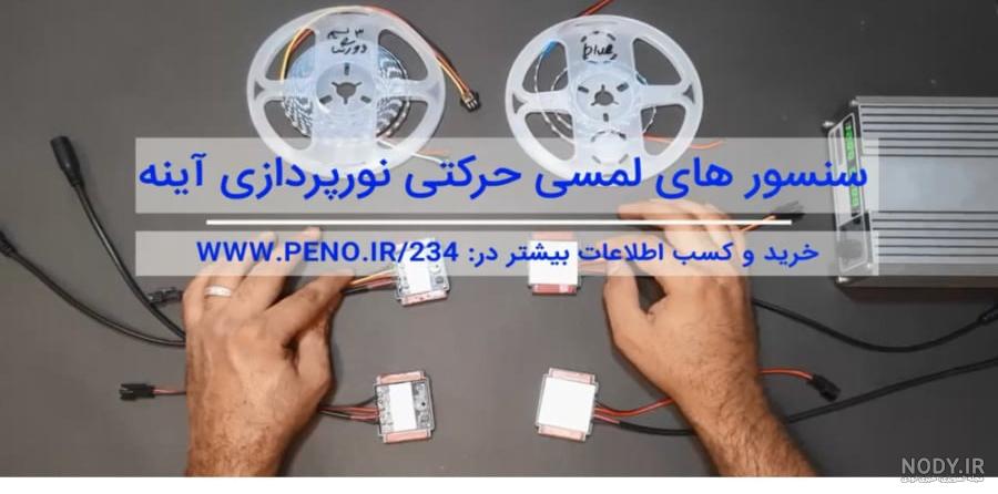 رینگ لایت چیست و چه کاربردی دارد ؟ راهنمای خرید رینگ لایت ⭐| مجله ...