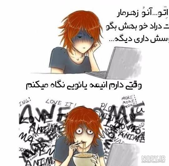 سریال بچه رئیس فصل 2 قسمت 8 - دوبله فارسی سریال بچه رئیس فصل 2 قسمت 8 - دوبله فارسی