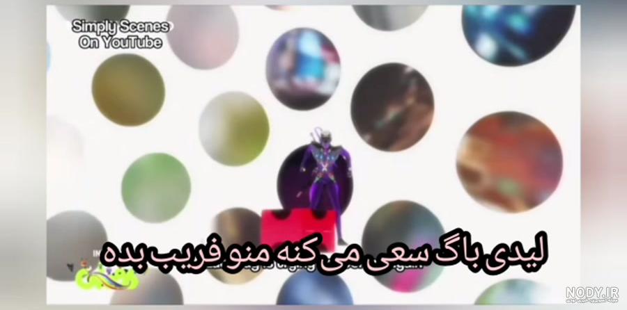 سوهو (برادر لیسا) 👆🏻 - عکس ویسگون