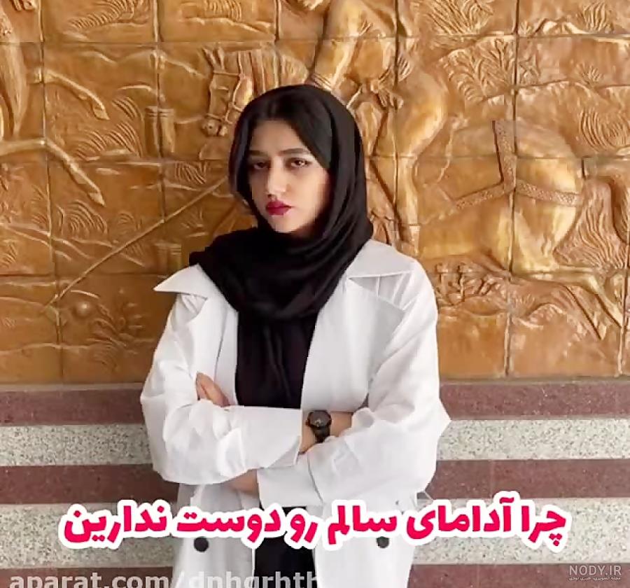 سوهو (برادر لیسا) 👆🏻 - عکس ویسگون