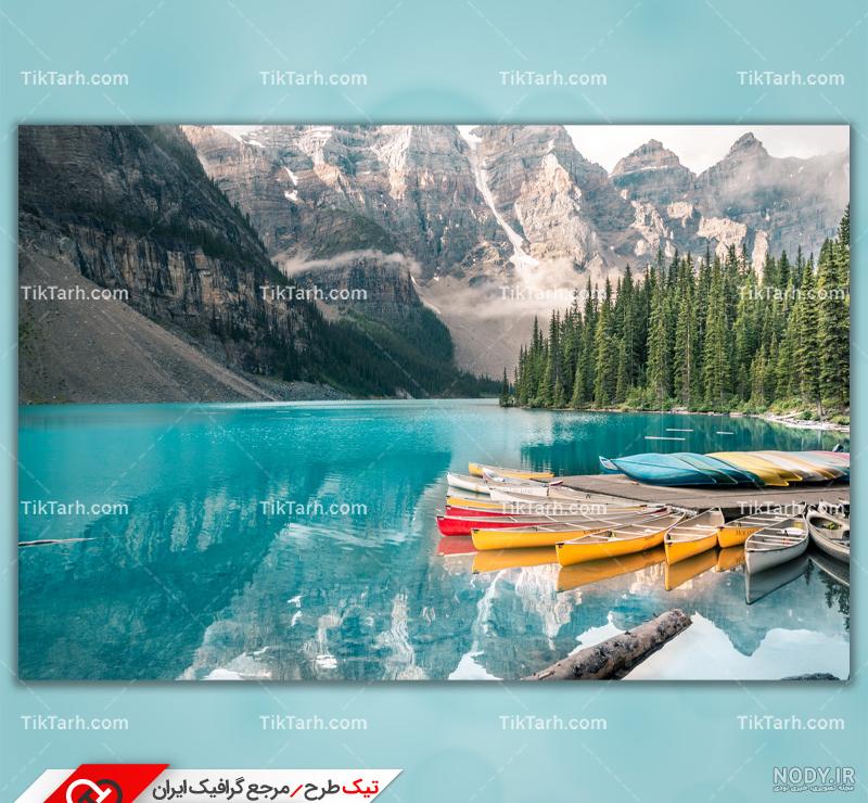 عکس سیاه خشونت آموزشگاه عکاسی دارالفنون 66573000