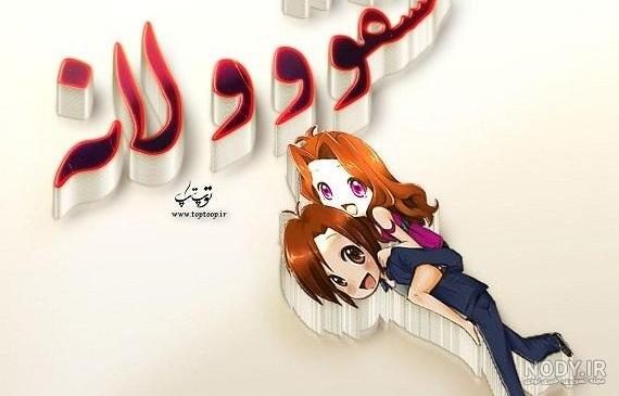 عکس ضریح حرم حضرت عباس