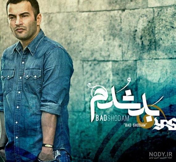 عکس غمگین یاس عکس غمگین یاس
