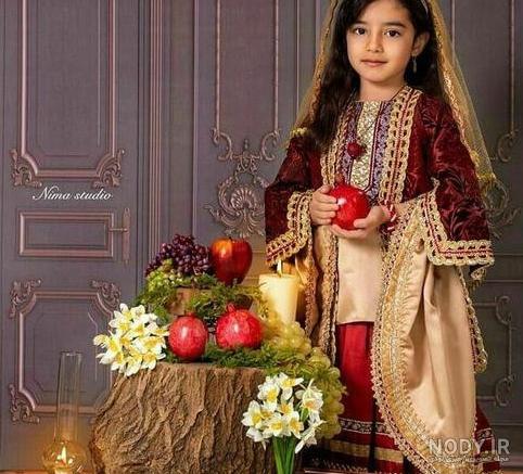 عکس پروفایل دختر شب یلدا عکس پروفایل دختر شب یلدا