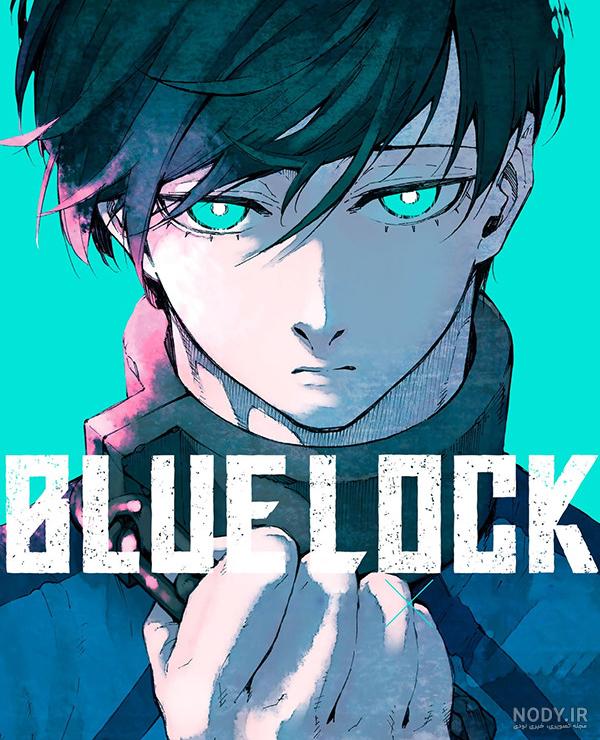 قیمت و خرید استیکر طرح انیمه قفل آبی Blue Lock Anime مدل NV0517