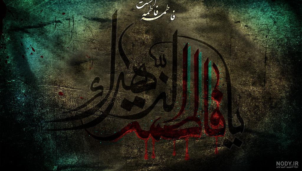 منتظران ظهور