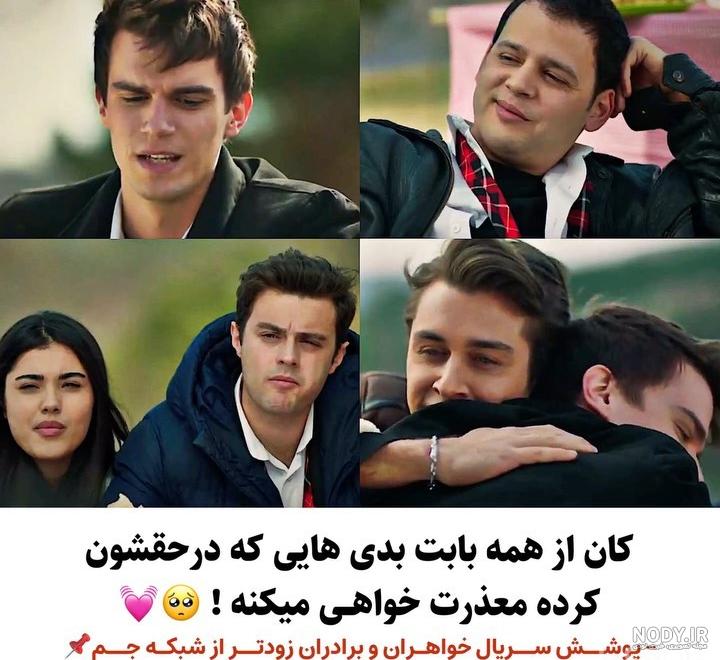 کاردشلریم on Pinno