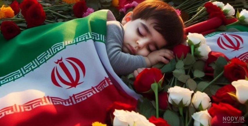 کرمان تسلیت + تصاویر گرافیکی