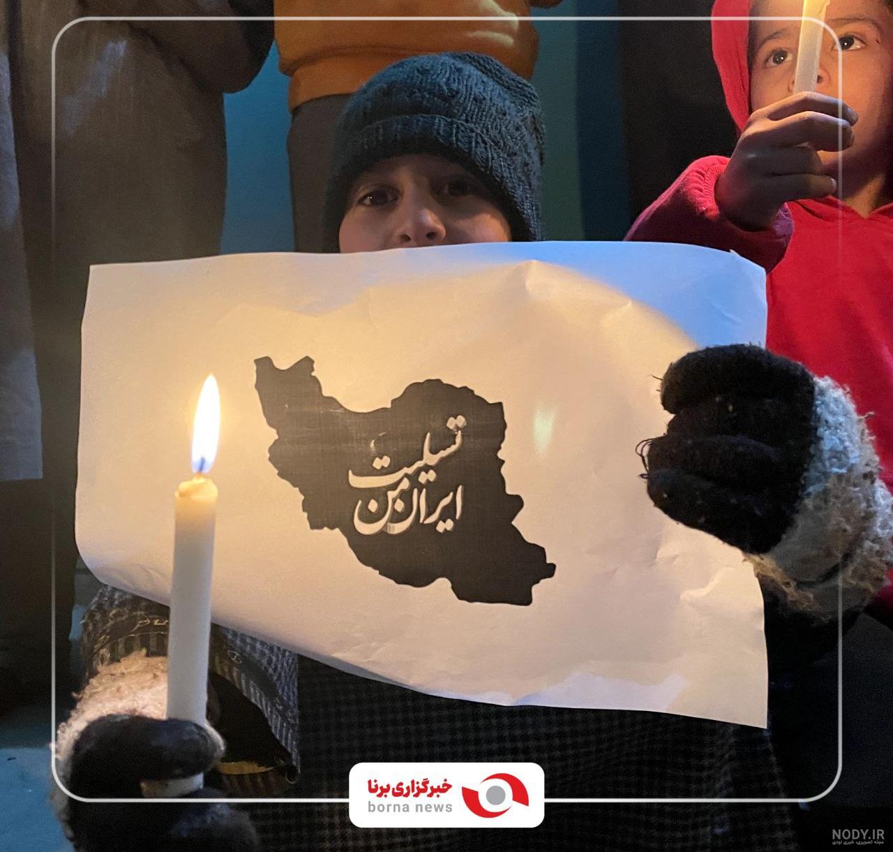 کرمان تسلیت + تصاویر گرافیکی