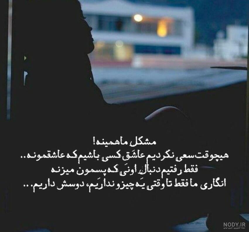 100 عکس پروفایل خاص + لاکچری + دخترونه و پسرونه ❤️ باحال مگ 100 عکس پروفایل خاص + لاکچری + دخترونه و پسرونه ❤️ باحال مگ