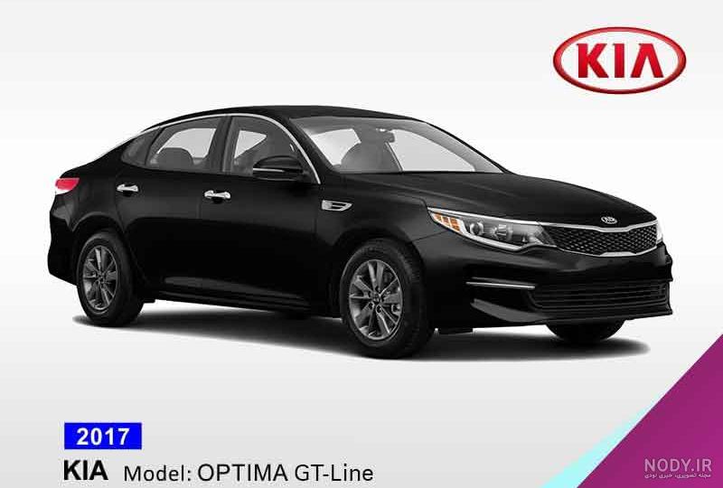 خودرو کیا Optima GT-Line اتوماتیک سال 2017 فول آپشن - فروشگاه ...