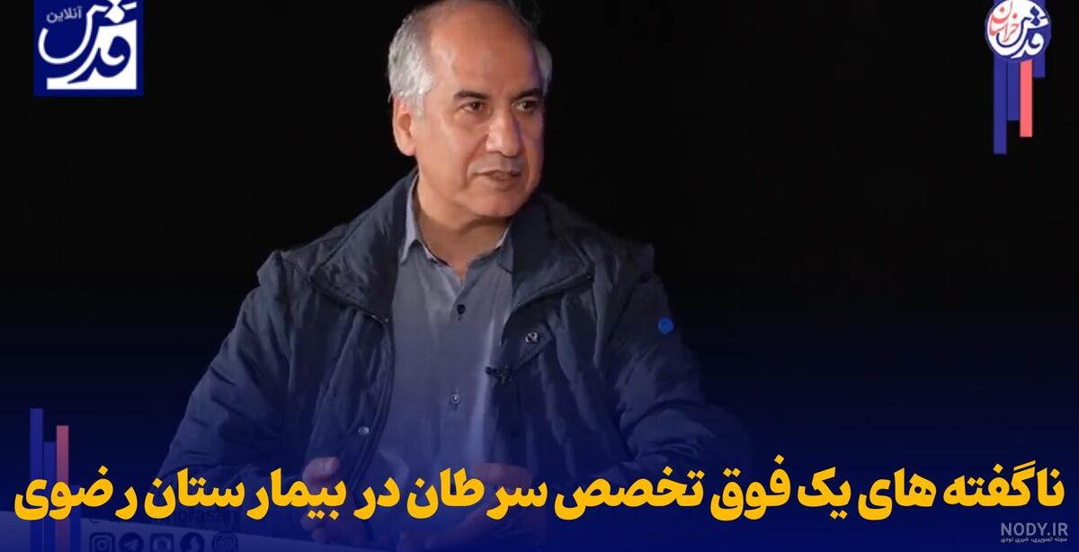زنان و زایمان