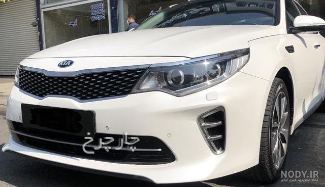 کیا اپتیما 4 سیلندر GT لاین {مشخصات، آگهی ها...} | ویکی شاپ