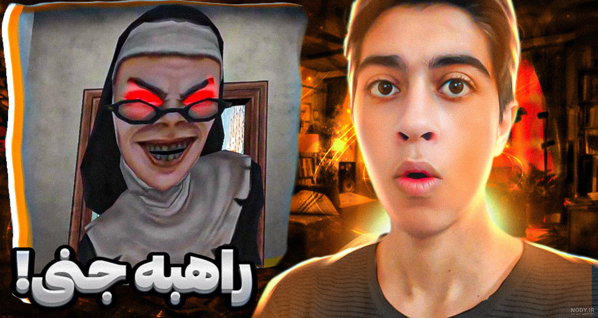 بازی ترسناک فرار از انبار 1#