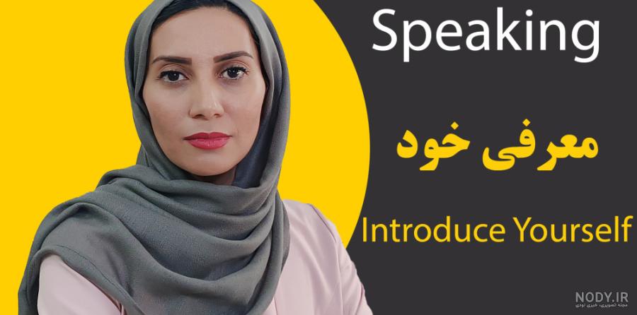 تبریک روز زن به مادرزن (جملات، متن و اشعار روز مادر به مادر خانم)