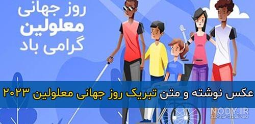تبریک روز پدر فوت شده از طرف دختر | حیاط خلوت تبریک روز پدر فوت شده از طرف دختر | حیاط خلوت