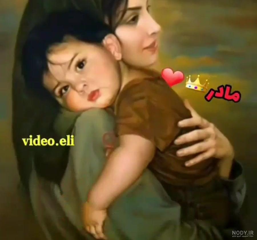 عکس نوشته مادر زن عزیزم روزت مبارک