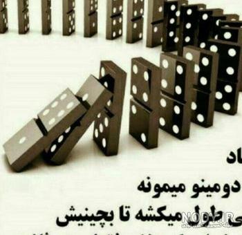 عکس پروفایل زیبا جالب
