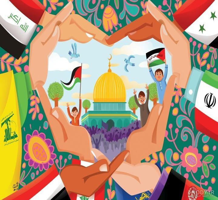 غزه تسلیت عکس پروفایل غزه تسلیت عکس پروفایل