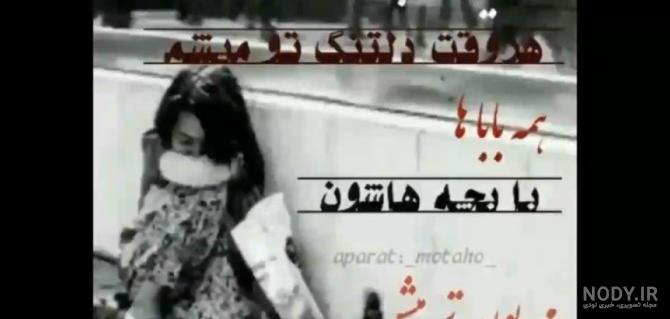 متن تبریک روز پدران آسمانی و روز پدر فوت شده 1403 +‌عکس ...