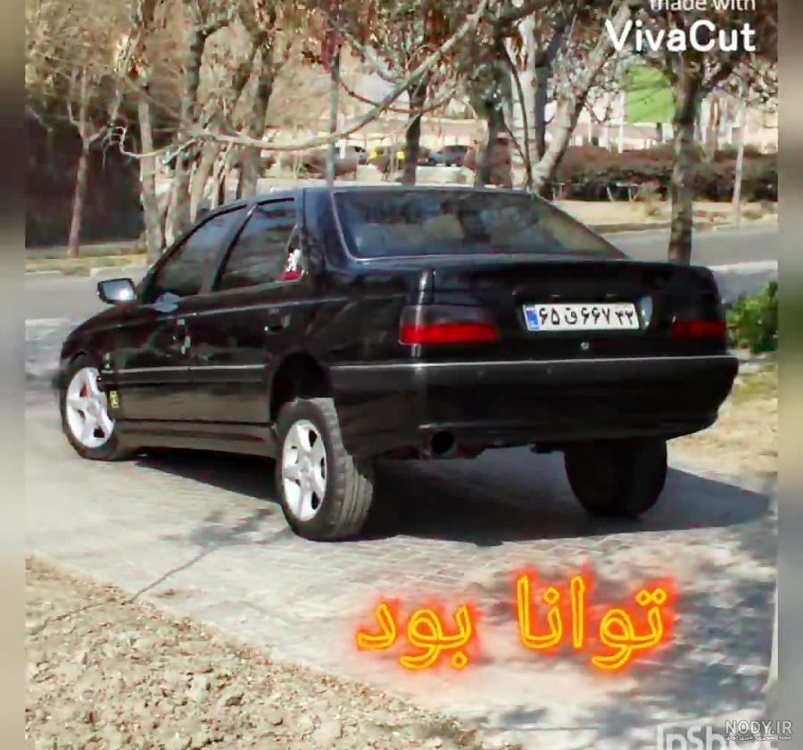 پژو پارس مشکی متالیک LX TU5 اسپرت ایرانخودرو