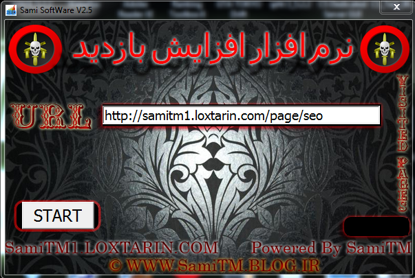 کد تقلب بازی Grand Theft Auto 4 برای Xbox 360