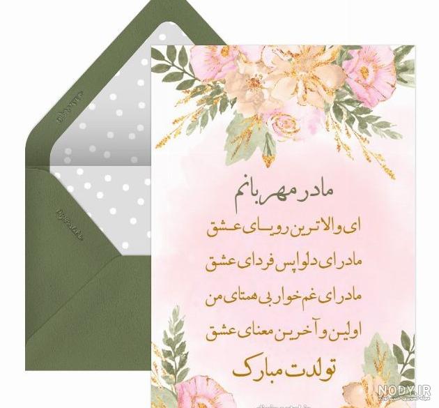 25 عکس پروفایل برادر (گالری عکس ها و متن های برادرانه)