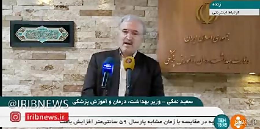 عکس خودرو دنا جوانان