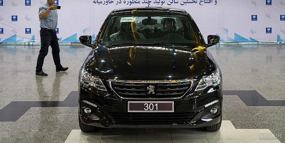 عکس خودرو پژو 301