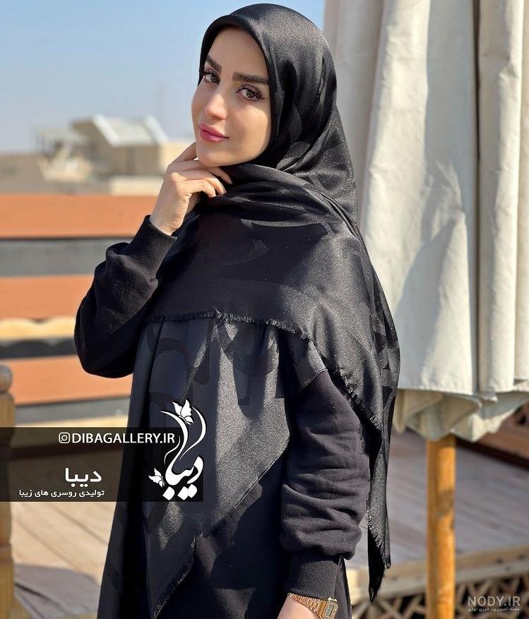 عکس دختر با حجاب / عکس دختر محجبه - مجله نورگرام عکس دختر با حجاب / عکس دختر محجبه - مجله نورگرام