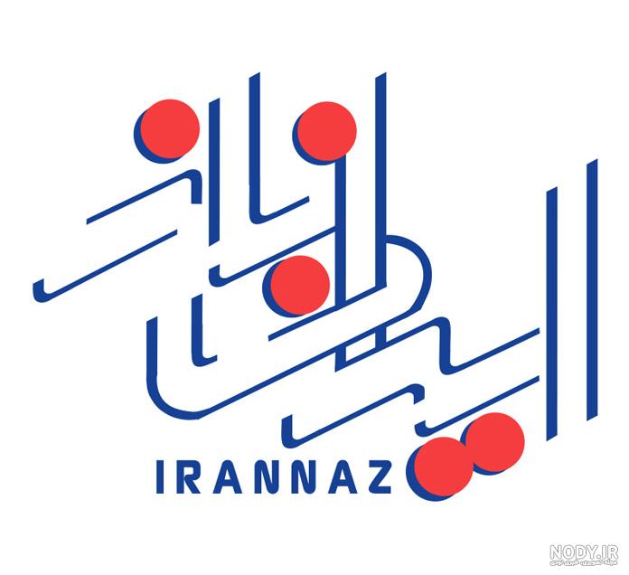 عکس دختر خوشگل ۱۵ ساله برای پروفایل - عکس نودی
