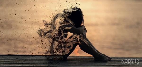 عکس پروفایل دخترانه غمگین و تنهایی برای اینستاگرام و تلگرام • مجله ...