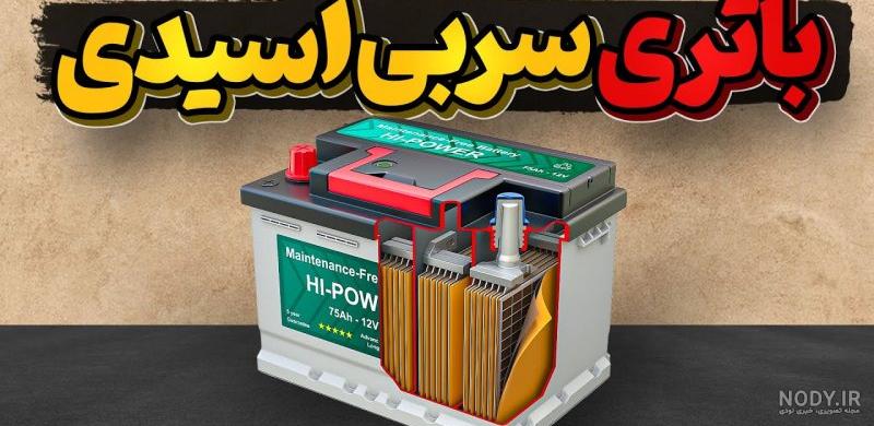 عکس گل چت